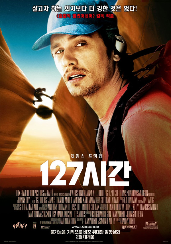 127 �����, �������. ������ � ������: 38��������� � ������: 6