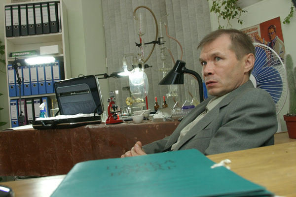 ��������, �����.  �������� � ������: 1��������� � ������: 1