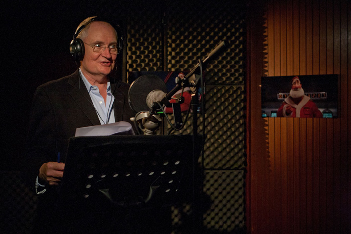 ��������� ������ �����-������, �����.  �������� � ������: 23��������� � ������: 5