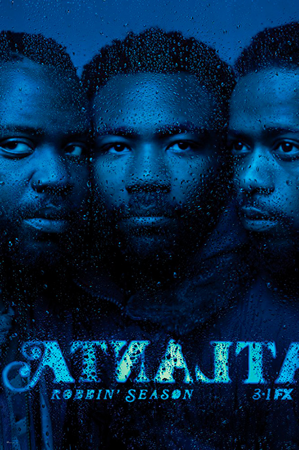 �������, �������. 