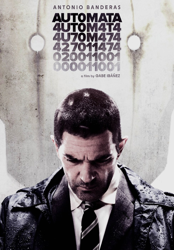 ����������, �������. 