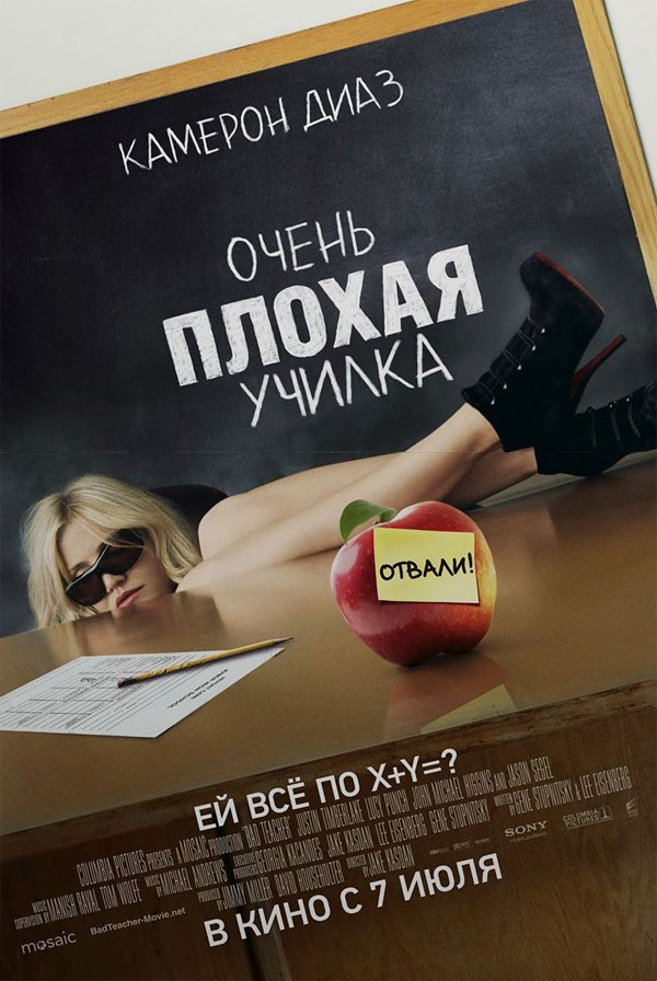 ����� ������ ������, �������. ������ � ������: 42��������� � ������: 13