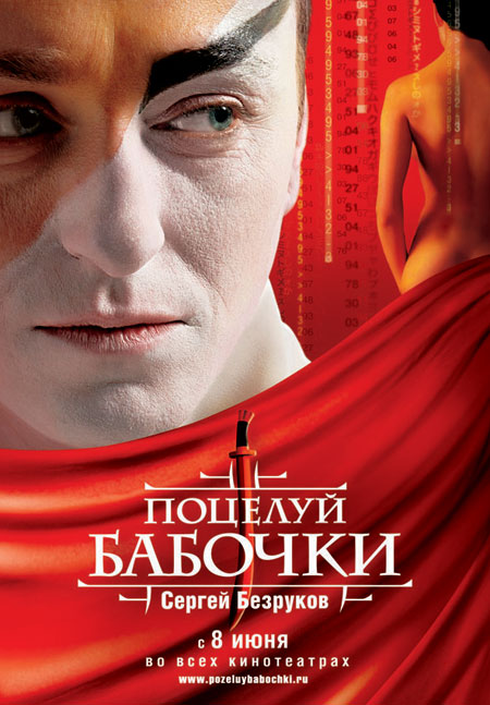 ������� �������, �������. ��������� � ������: 1