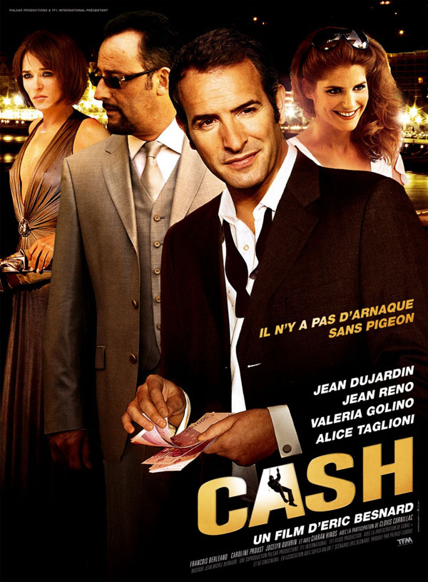 ������� ���������, �������. 