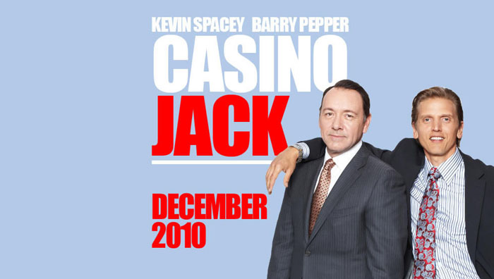 ������ ����, �������. 