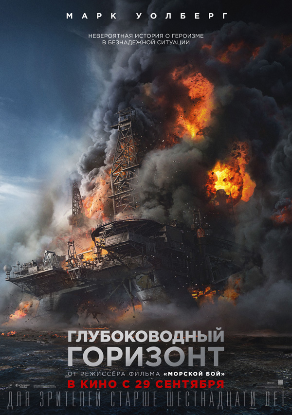 ������������� ��������, �������. ������ � ������: 7��������� � ������: 9