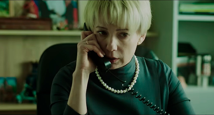 ������ ����, �����. 