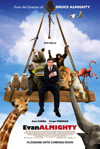 ���� ����������, �������. ��������� � ������: 7