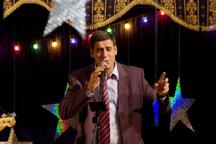 ��������, �����.  �������� � ������: 1��������� � ������: 2