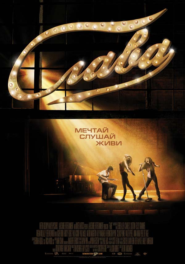 �����, �������. ������ � ������: 12��������� � ������: 5