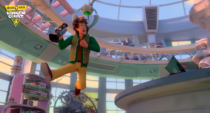 �������: ������� ������, �����.  �������� � ������: 2��������� � ������: 1