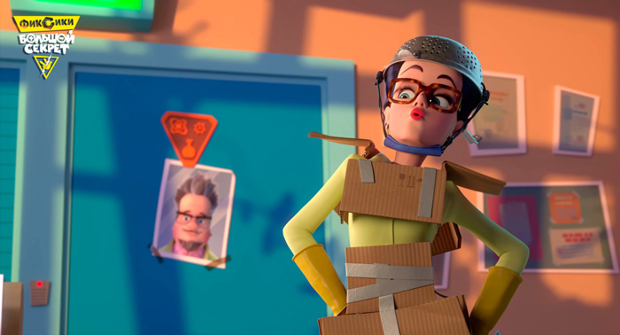 �������: ������� ������, �����.  �������� � ������: 2��������� � ������: 1