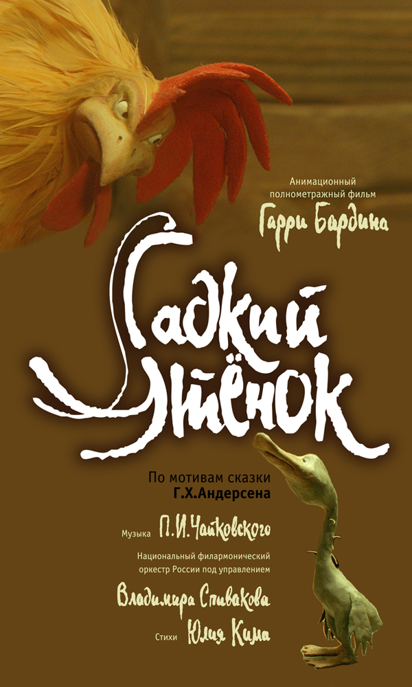 ������ �����, �������. 