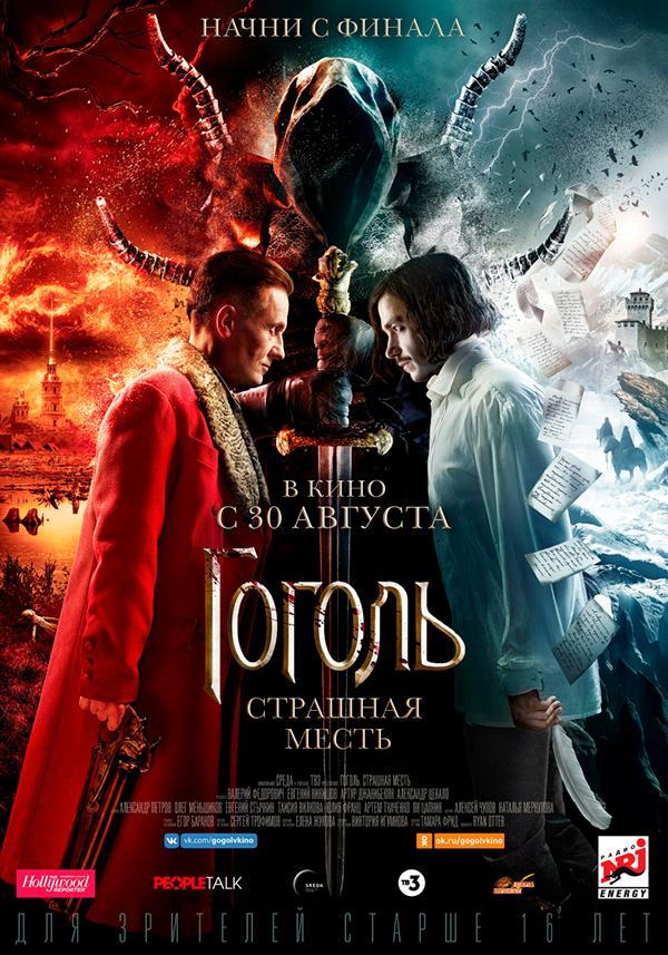 ������. �������� �����, �������. ������ � ������: 14��������� � ������: 4