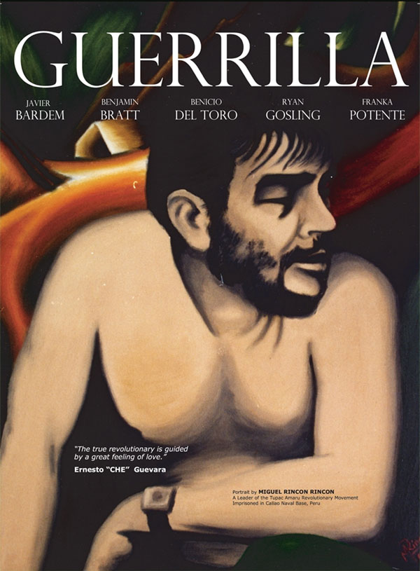 ��, �������. 