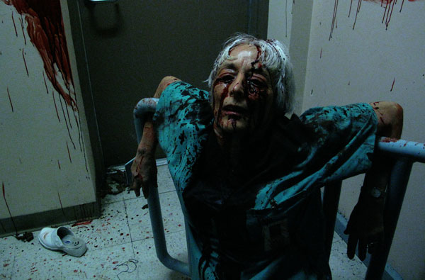 �������� 2, �����. 