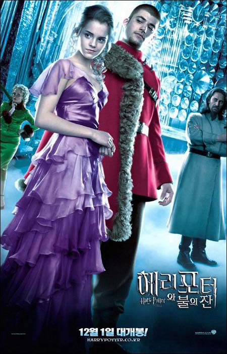 ����� ������ � ����� ����, �������. ��������� � ������: 1