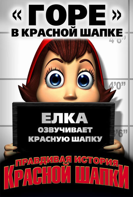 ��������� ������� ������� �����, �������. 