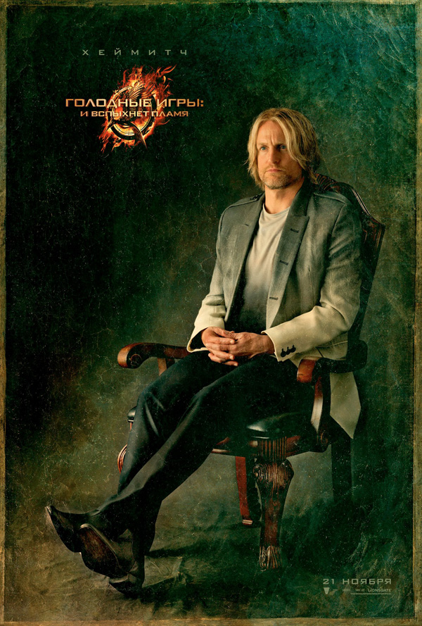 �������� ���� 2: � �������� �����, �������. ������ � ������: 57��������� � ������: 14