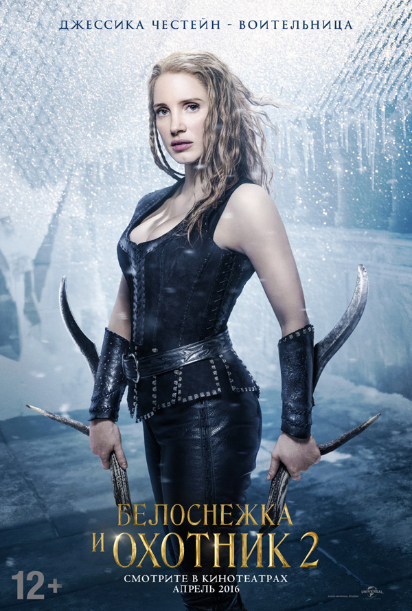 ���������� � ������� 2, �������. 