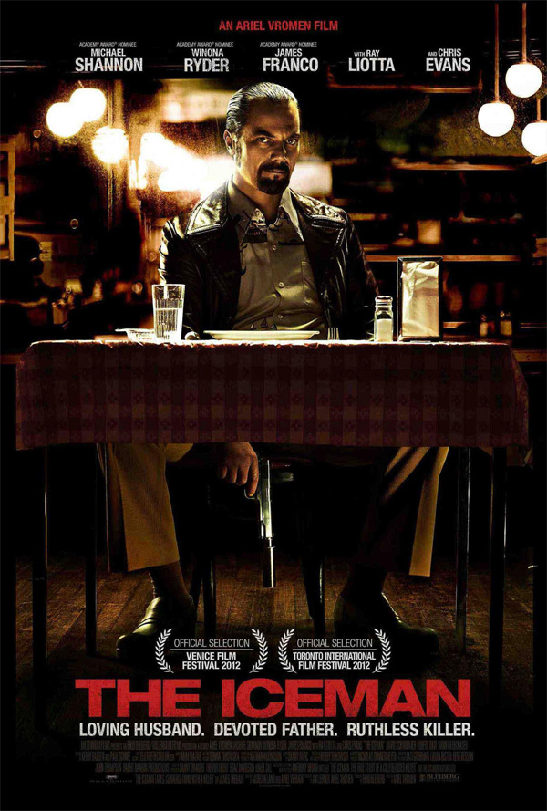 �������, �������. 