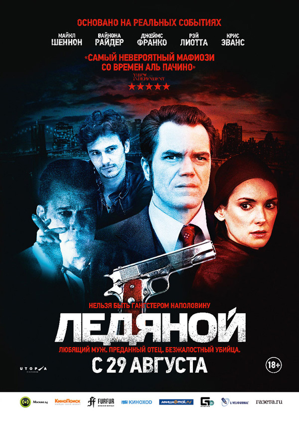 �������, �������. ������ � ������: 22��������� � ������: 15