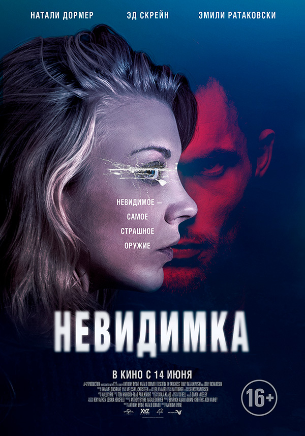 ���������, � �������, �������. 