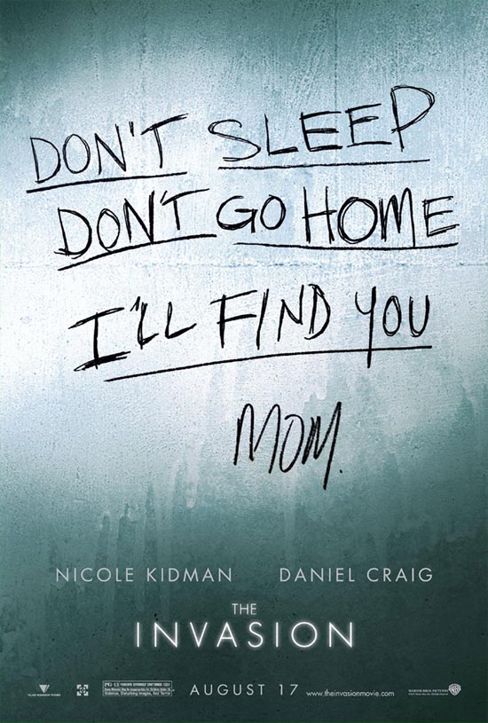 ���������, �������. 