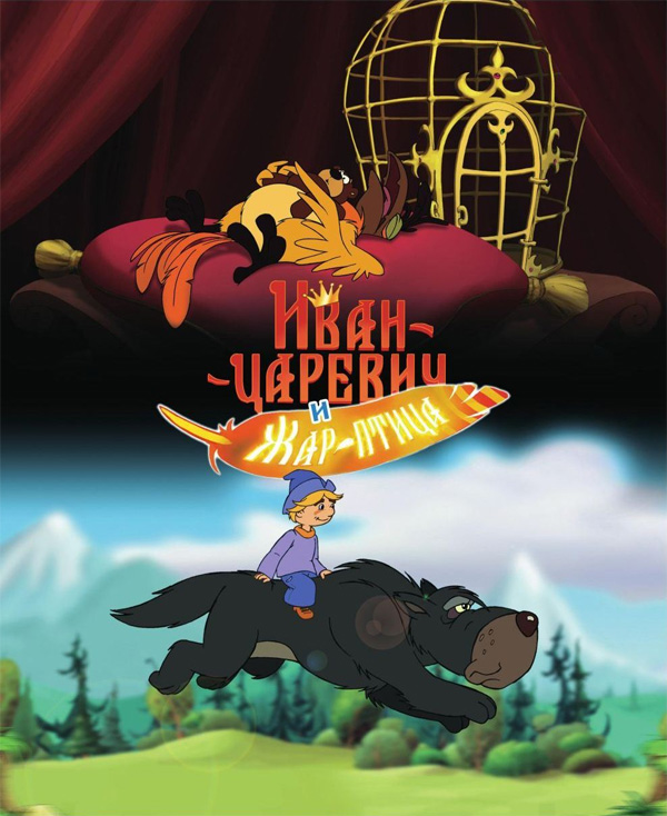 ��� ������� ���� ���-�����, �������. 