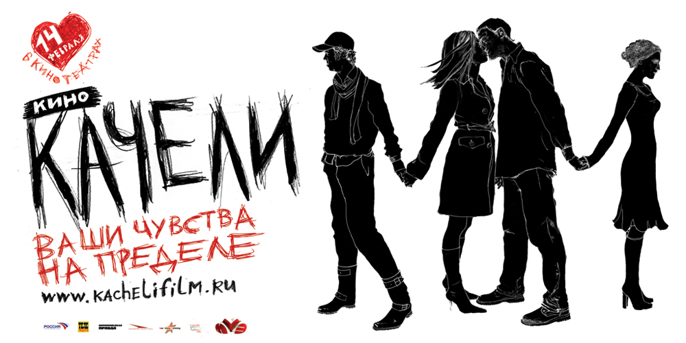 ������, �������. 