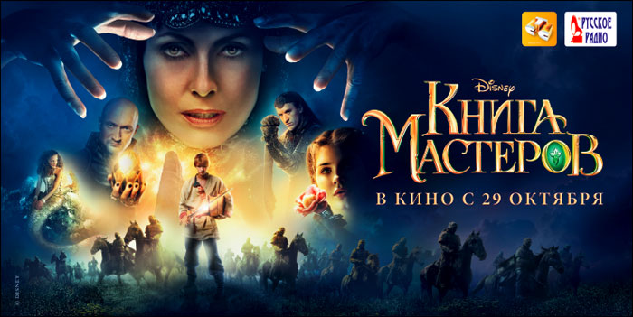 ����� ��������, �������. ������ � ������: 37��������� � ������: 5