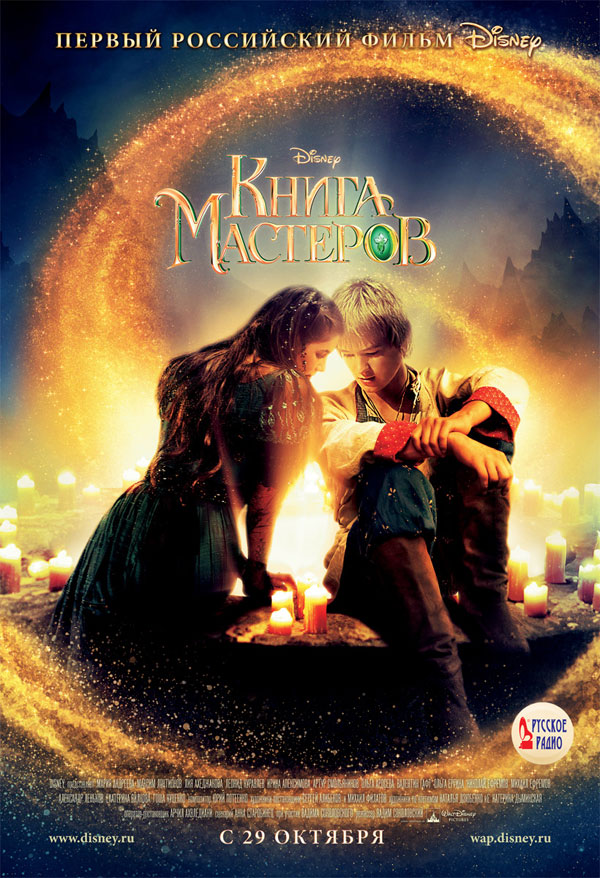 ����� ��������, �������. ������ � ������: 37��������� � ������: 5