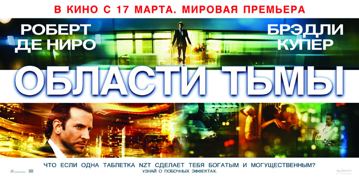 ������� ����, �������. ������ � ������: 20��������� � ������: 14