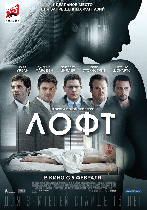 ����, �������. ������ � ������: 10��������� � ������: 5