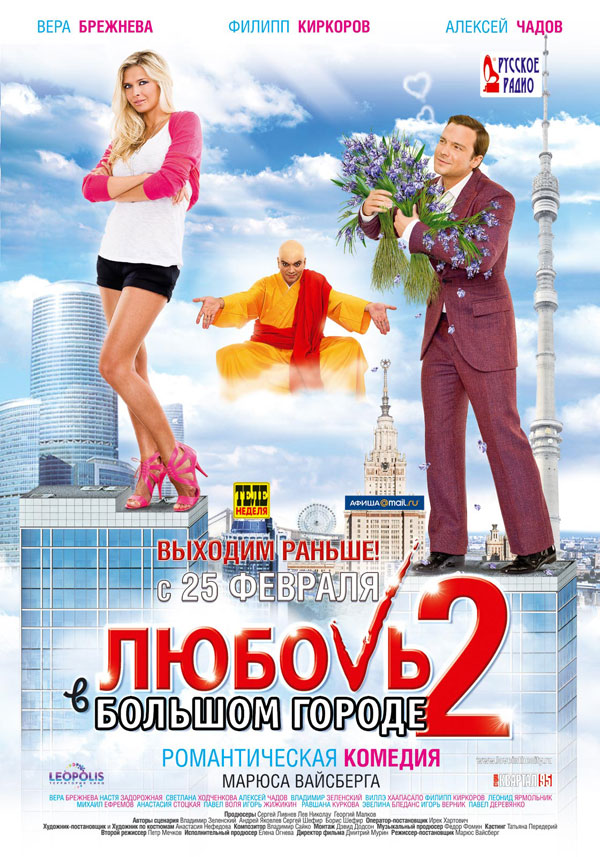     2, . 