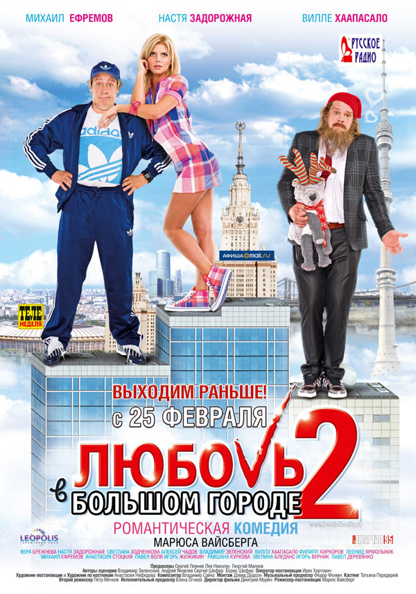     2, .   : 11  : 5