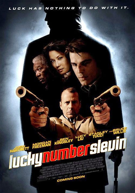 ���������� ����� �������, �������. 