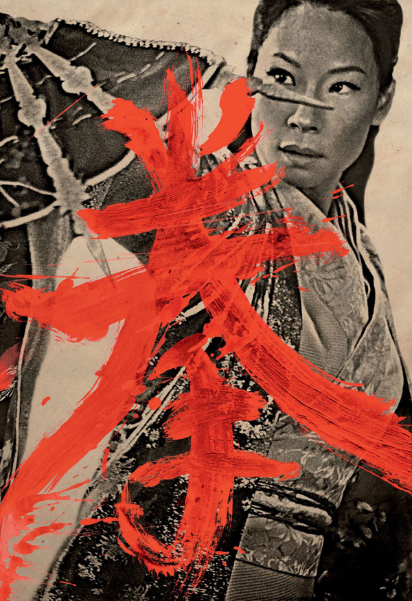 ������� � ��������� ��������, �������. ������ � ������: 50��������� � ������: 11