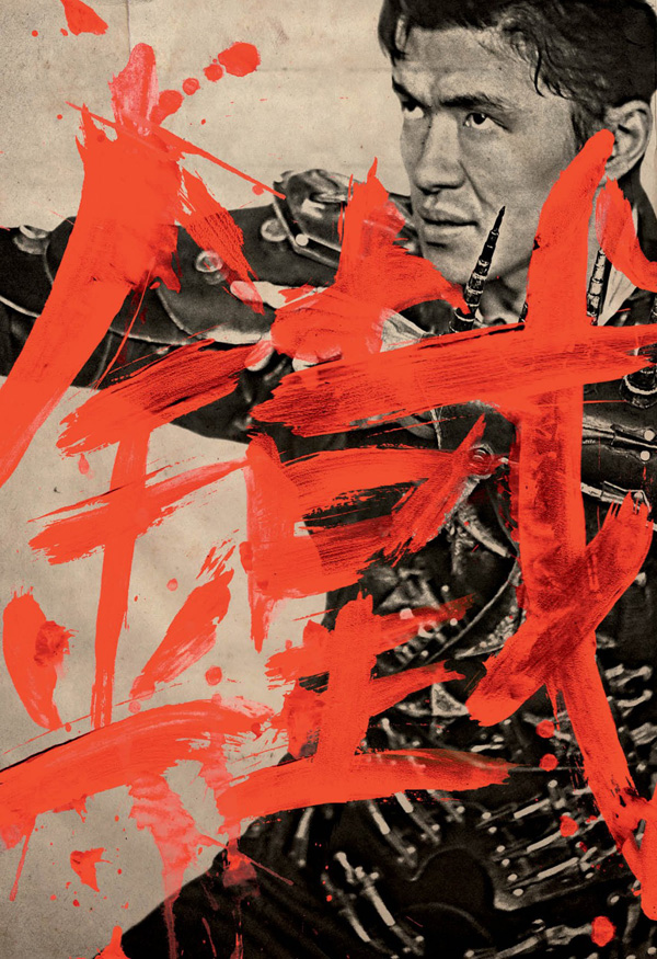 ������� � ��������� ��������, �������. ������ � ������: 50��������� � ������: 11