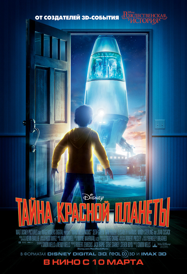 ����� ������� �������, ���� ��� �����, �������. ������ � ������: 32��������� � ������: 5