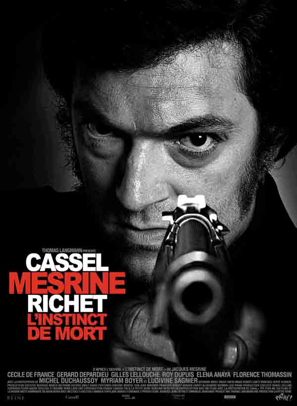 ���� ����������� ����� ����, �������. 