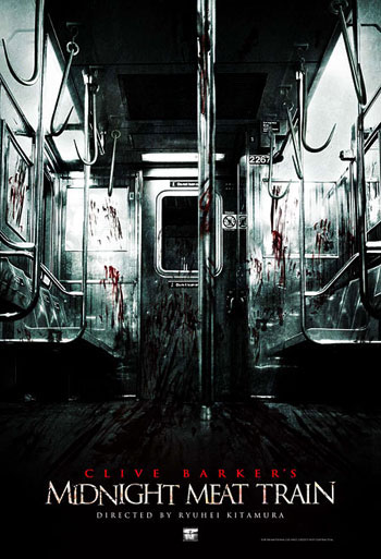 ������ �����, �������. 