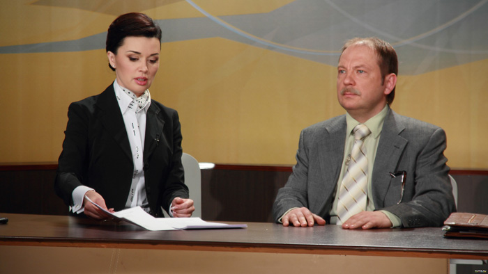 ����, �����. 