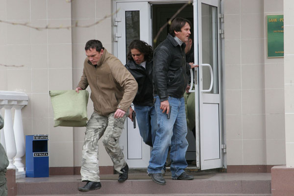 �������, �����.  �������� � ������: 1��������� � ������: 4