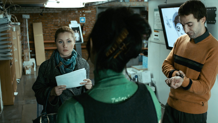 ������������ ����, �����.  �������� � ������: 3��������� � ������: 2