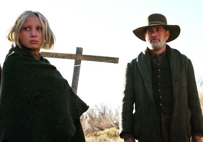 ������� �� ���� ������ �����, �����. 