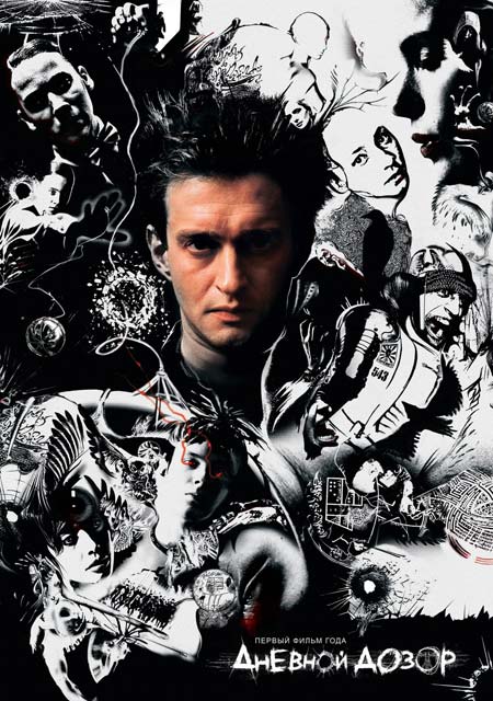 ������� �����, �������. 