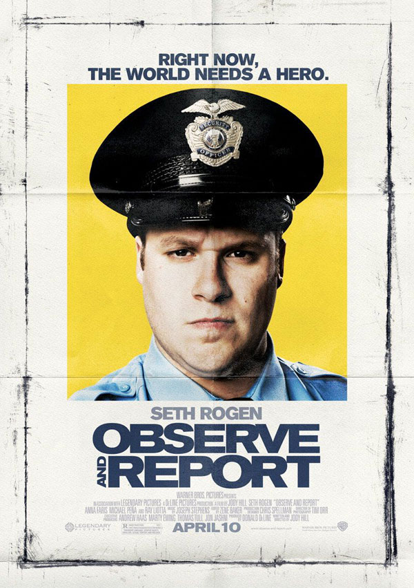 остров русский фильм трейлер