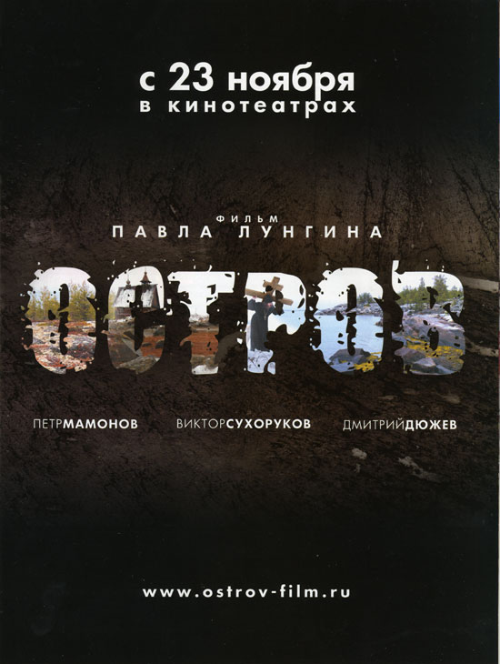 ������, �������. 