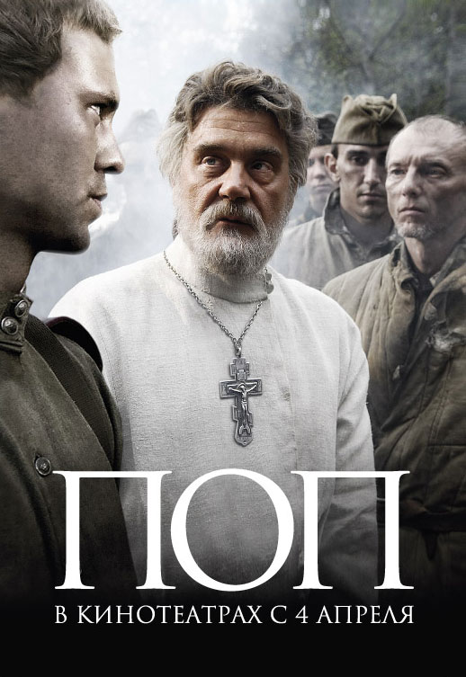 ���, �������. ������ � ������: 97��������� � ������: 1